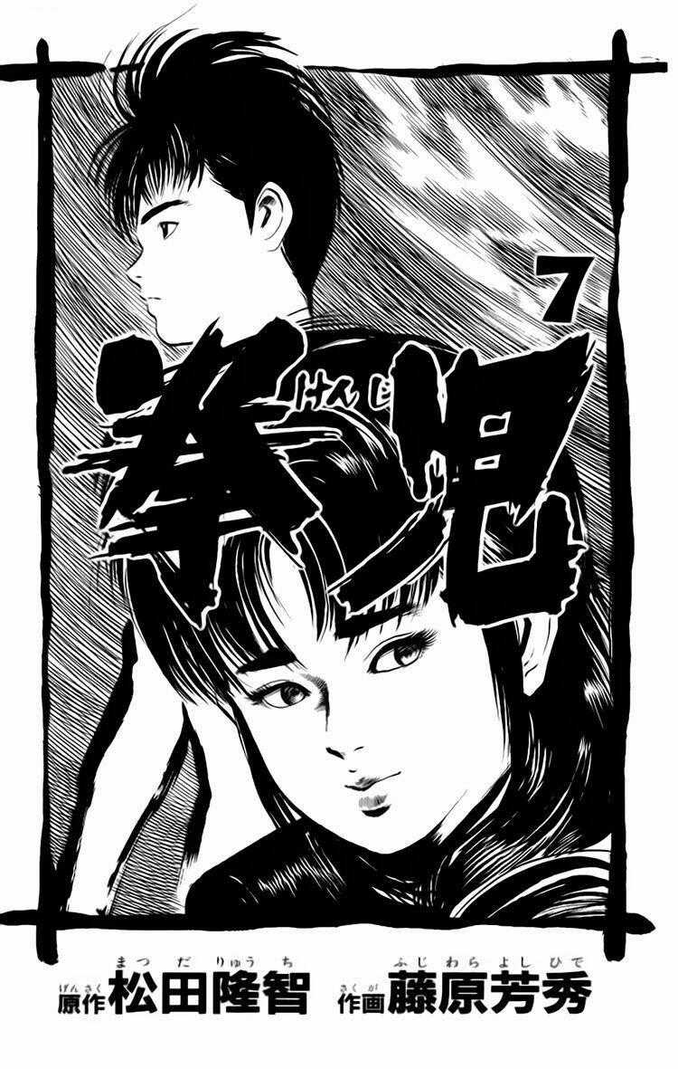 Kenji-Quyền Nhi Phương Thế Ngọc Chapter 59 trang 1
