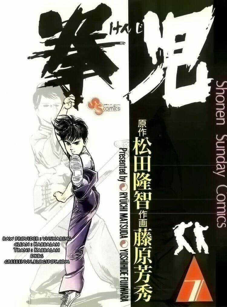 Kenji-Quyền Nhi Phương Thế Ngọc Chapter 60 trang 0