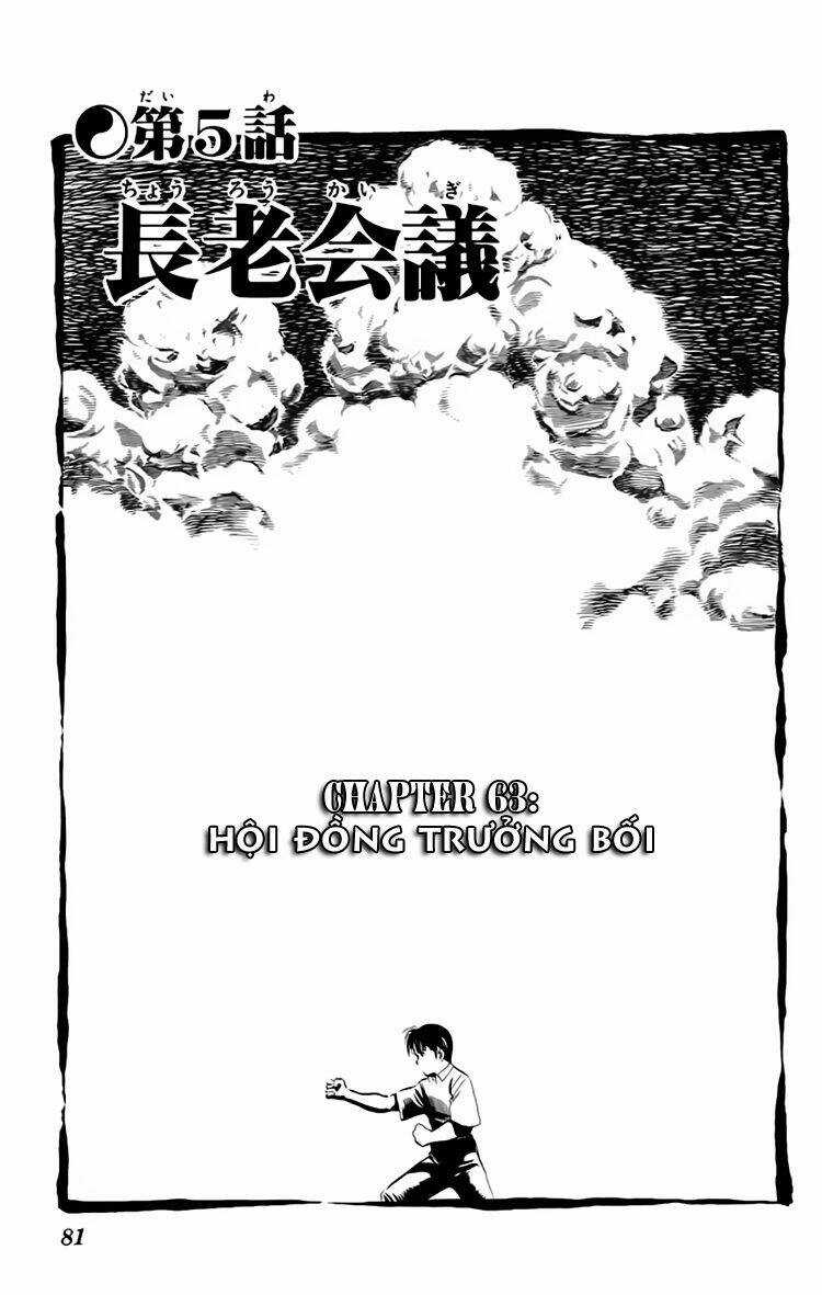 Kenji-Quyền Nhi Phương Thế Ngọc Chapter 63 trang 1