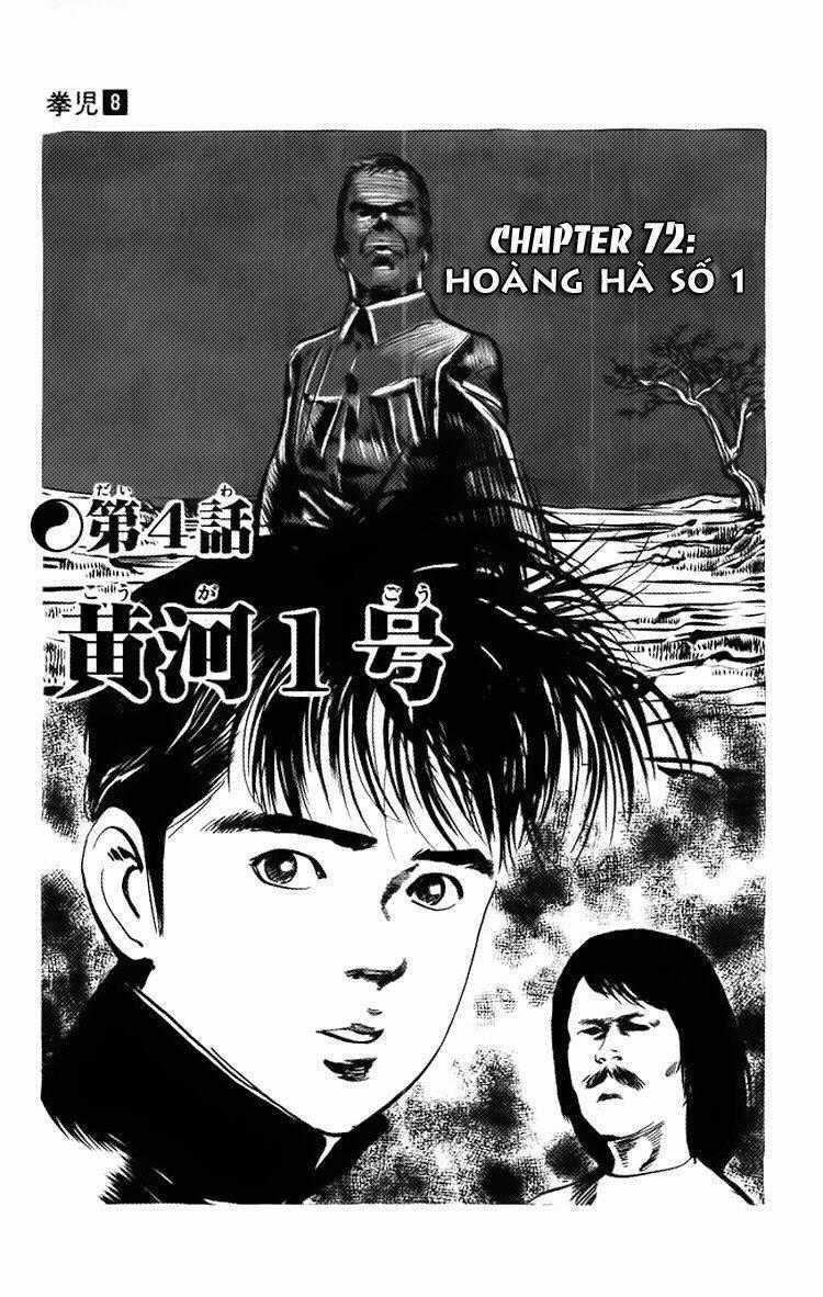 Kenji-Quyền Nhi Phương Thế Ngọc Chapter 72 trang 0