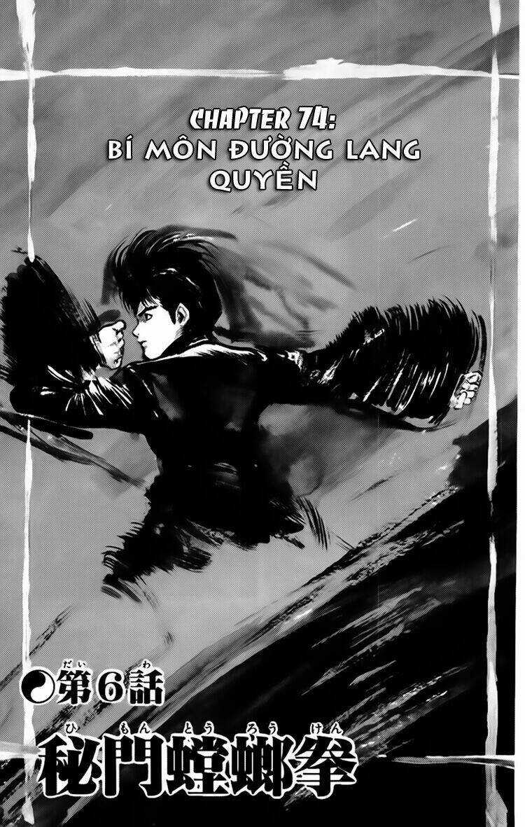 Kenji-Quyền Nhi Phương Thế Ngọc Chapter 74 trang 1