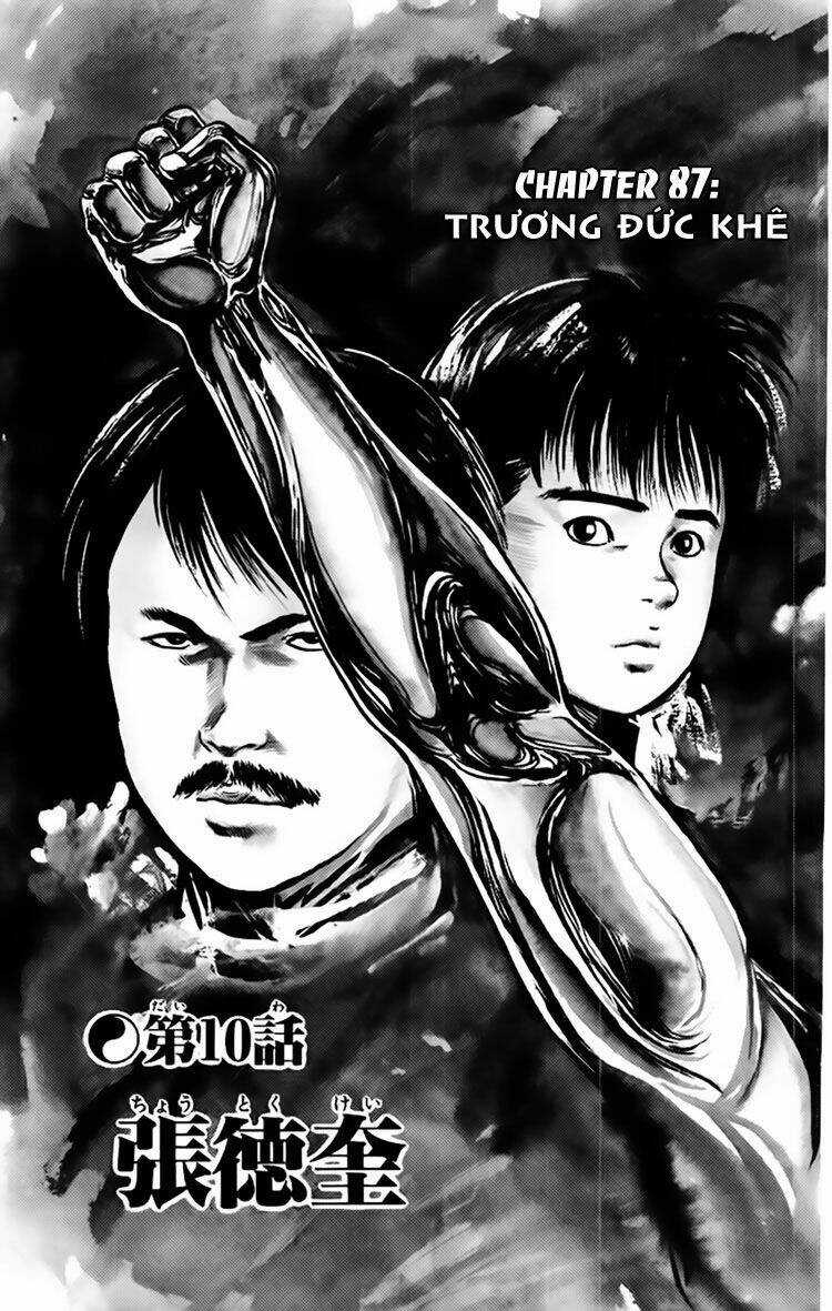 Kenji-Quyền Nhi Phương Thế Ngọc Chapter 87 trang 1