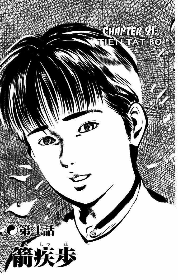Kenji-Quyền Nhi Phương Thế Ngọc Chapter 91 trang 1