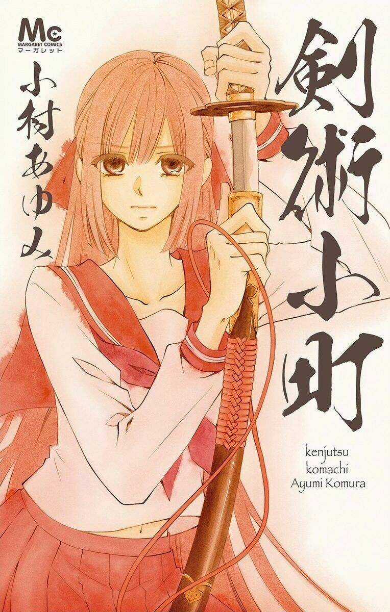 Kenjutsu Komachi Chapter 1 trang 2