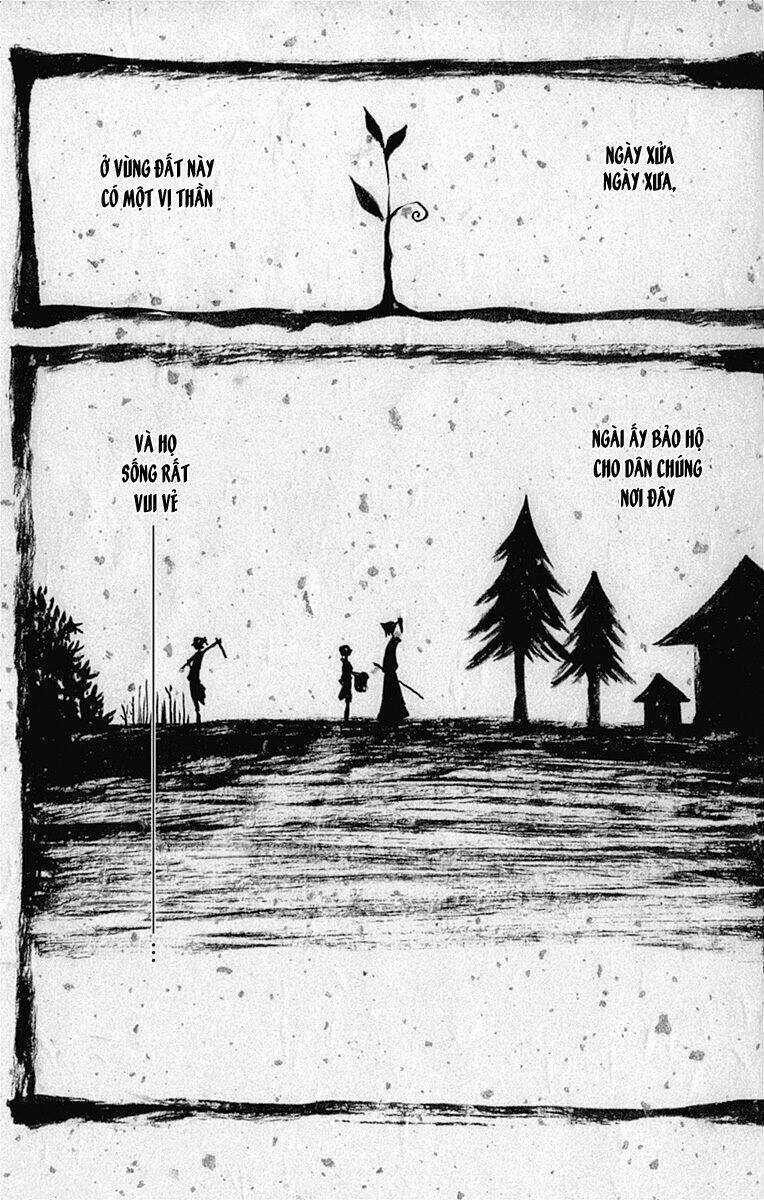 Kenjutsu Komachi Chapter 1 trang 6