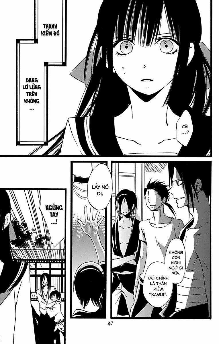Kenjutsu Komachi Chapter 2 trang 13