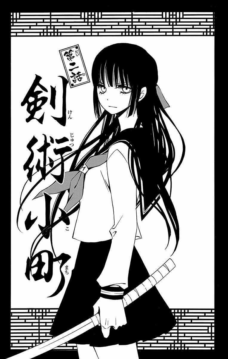 Kenjutsu Komachi Chapter 2 trang 2