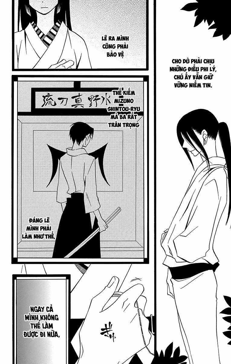Kenjutsu Komachi Chapter 3 trang 12
