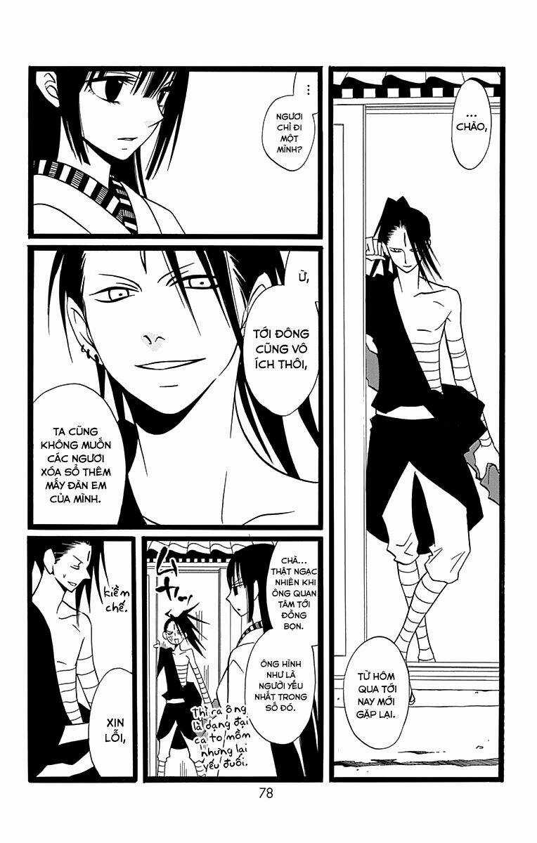 Kenjutsu Komachi Chapter 3 trang 14