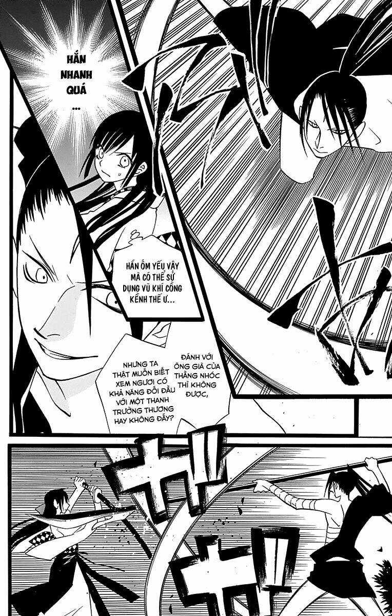 Kenjutsu Komachi Chapter 3 trang 16