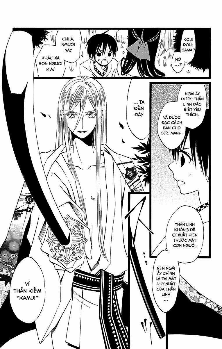 Kenjutsu Komachi Chapter 4 trang 11