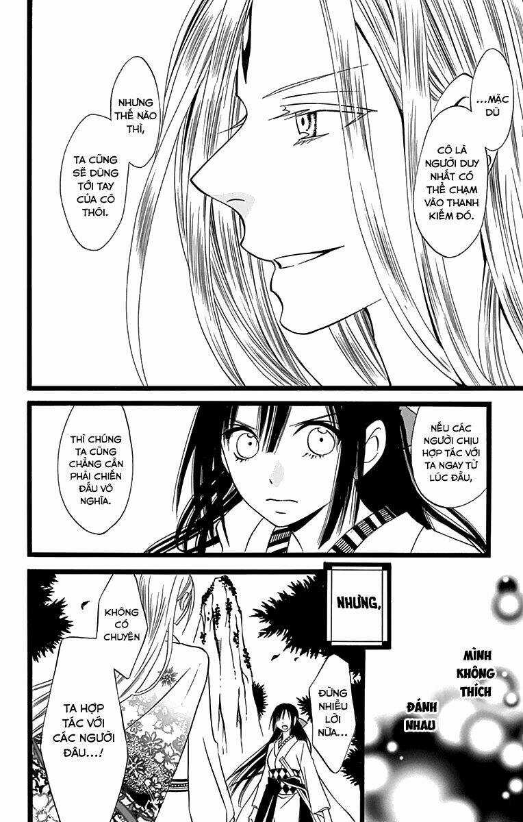 Kenjutsu Komachi Chapter 4 trang 12