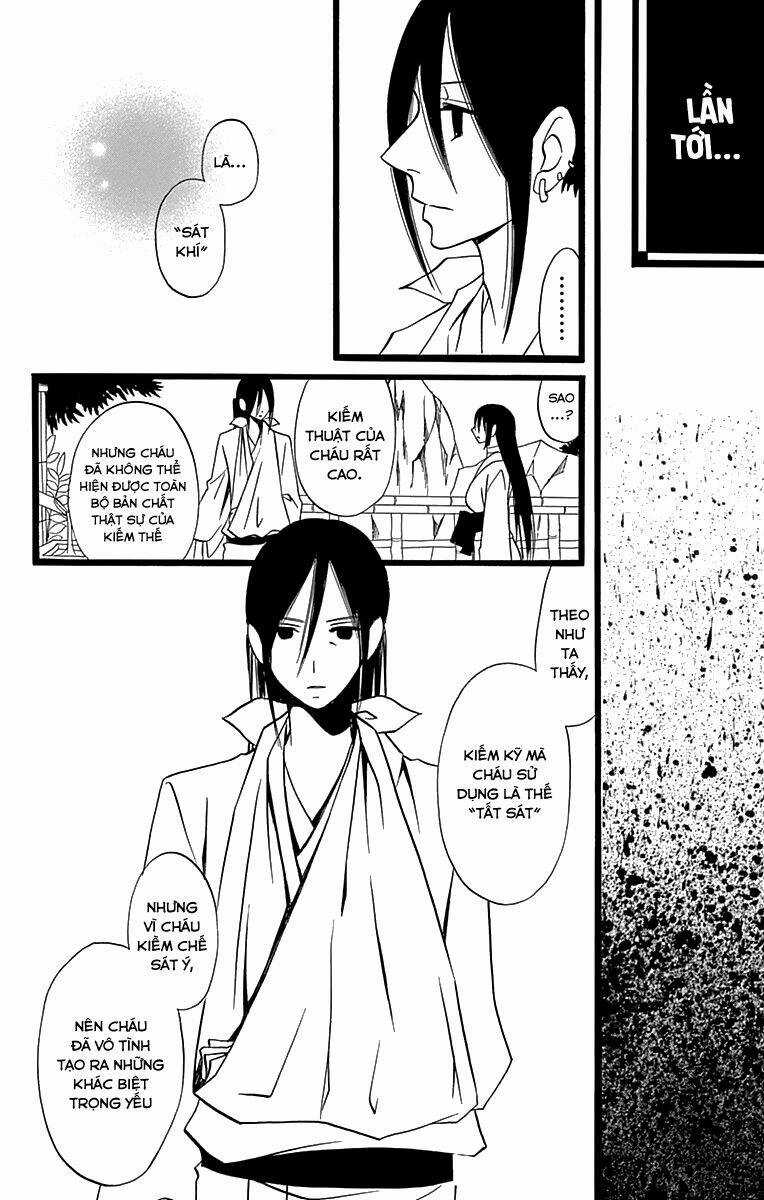 Kenjutsu Komachi Chapter 4 trang 26