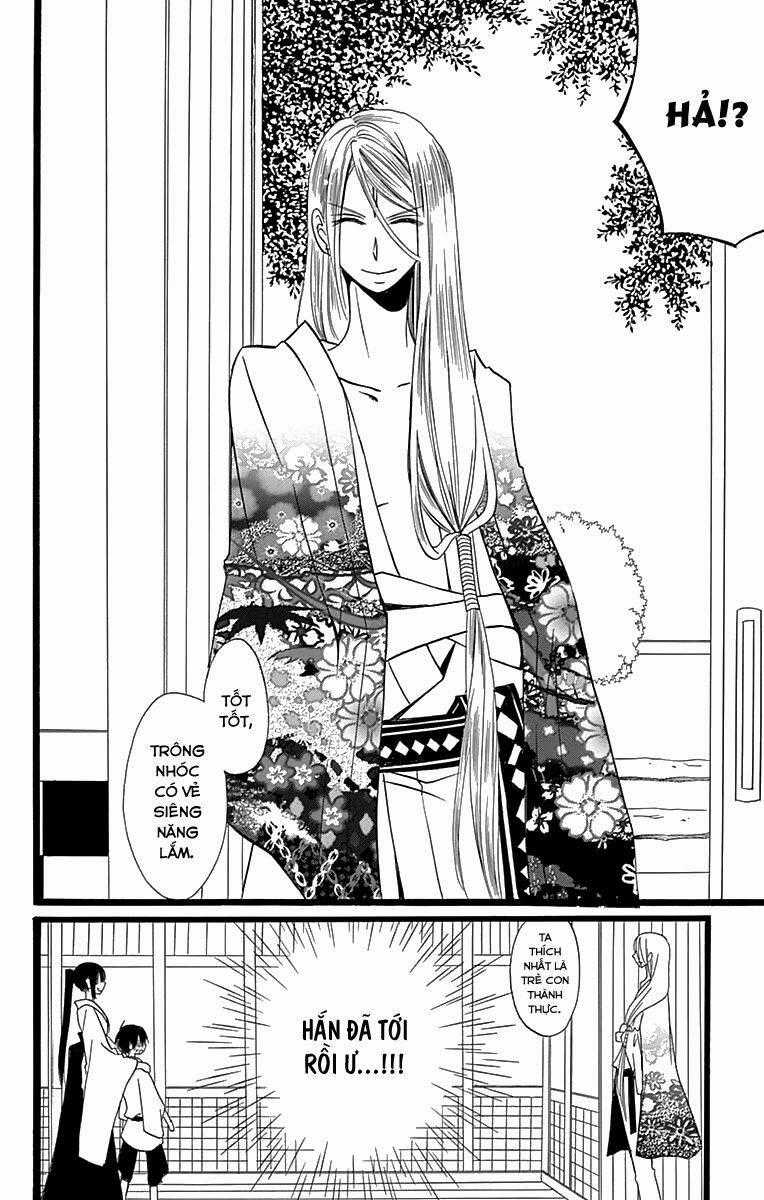 Kenjutsu Komachi Chapter 4 trang 30