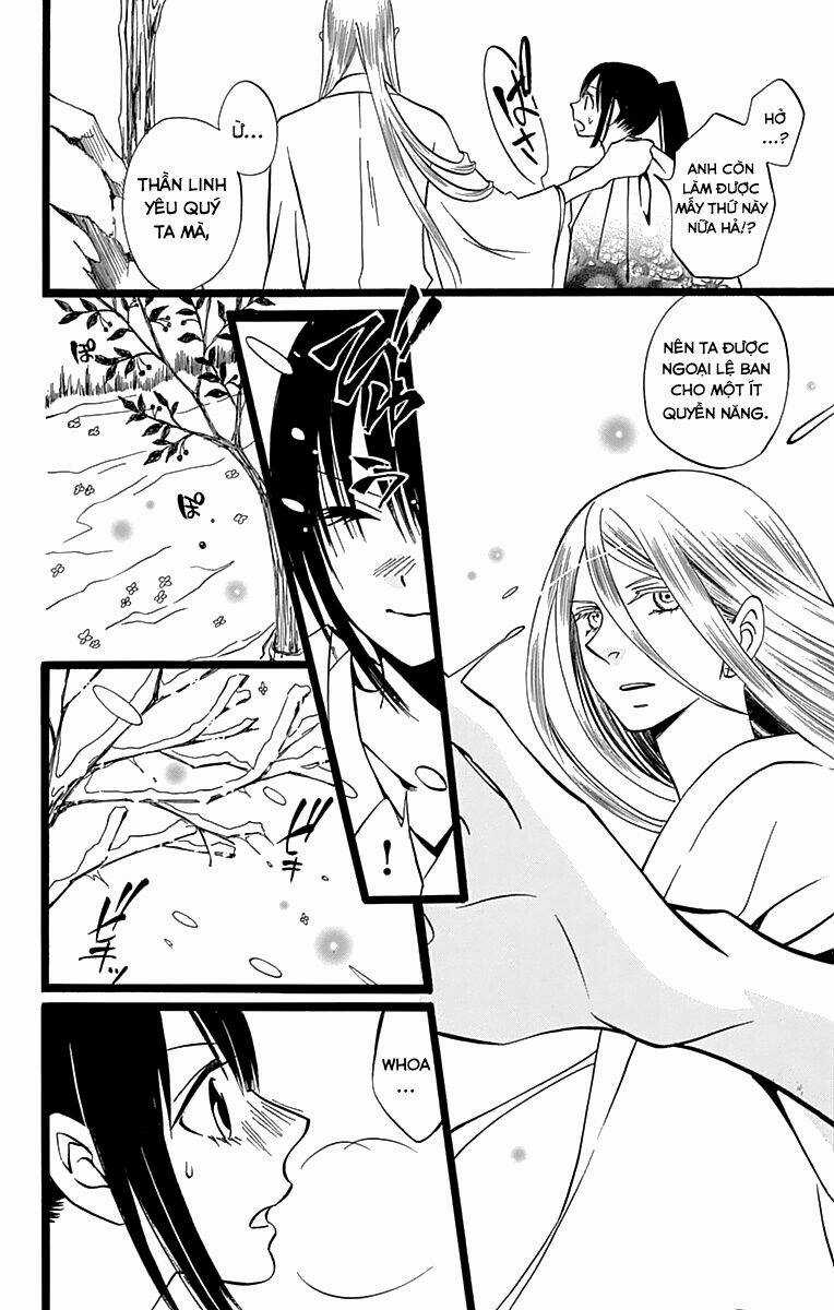 Kenjutsu Komachi Chapter 5 trang 12