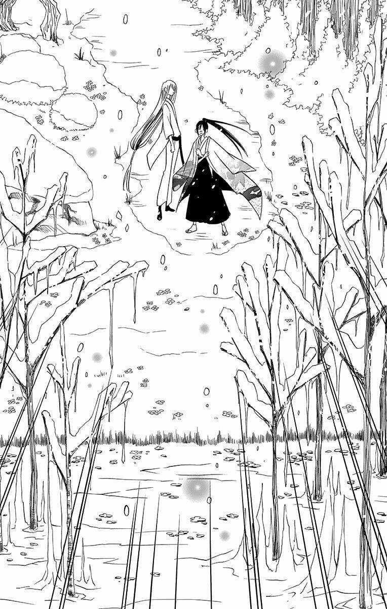 Kenjutsu Komachi Chapter 5 trang 13