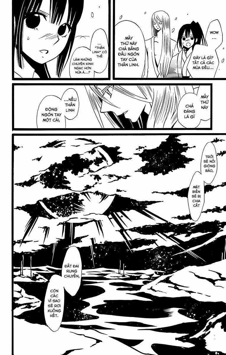 Kenjutsu Komachi Chapter 5 trang 14