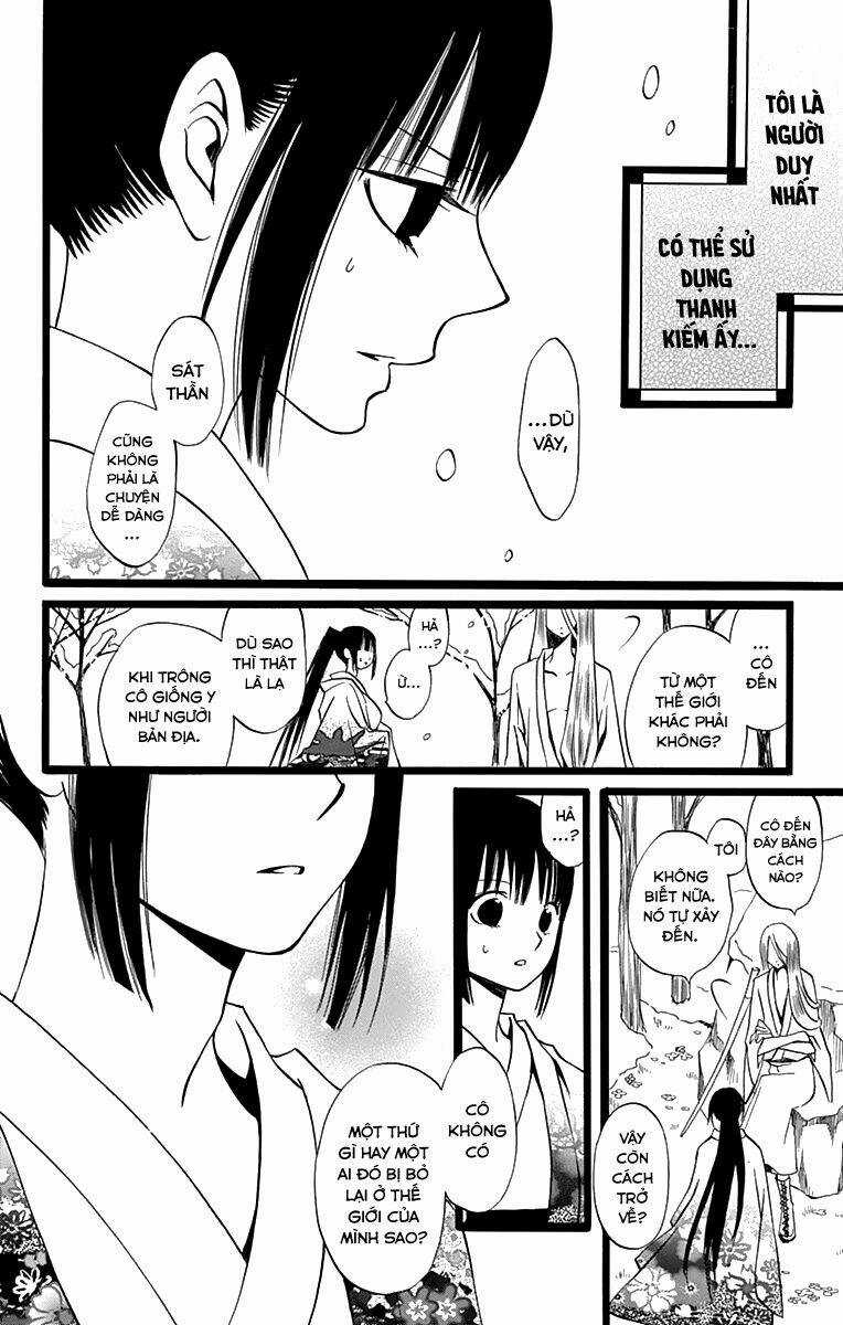 Kenjutsu Komachi Chapter 5 trang 16