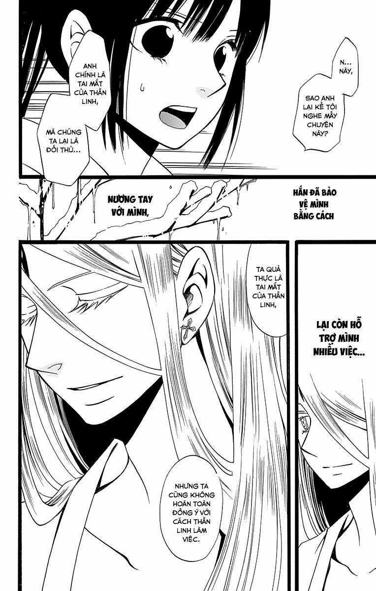 Kenjutsu Komachi Chapter 5 trang 22