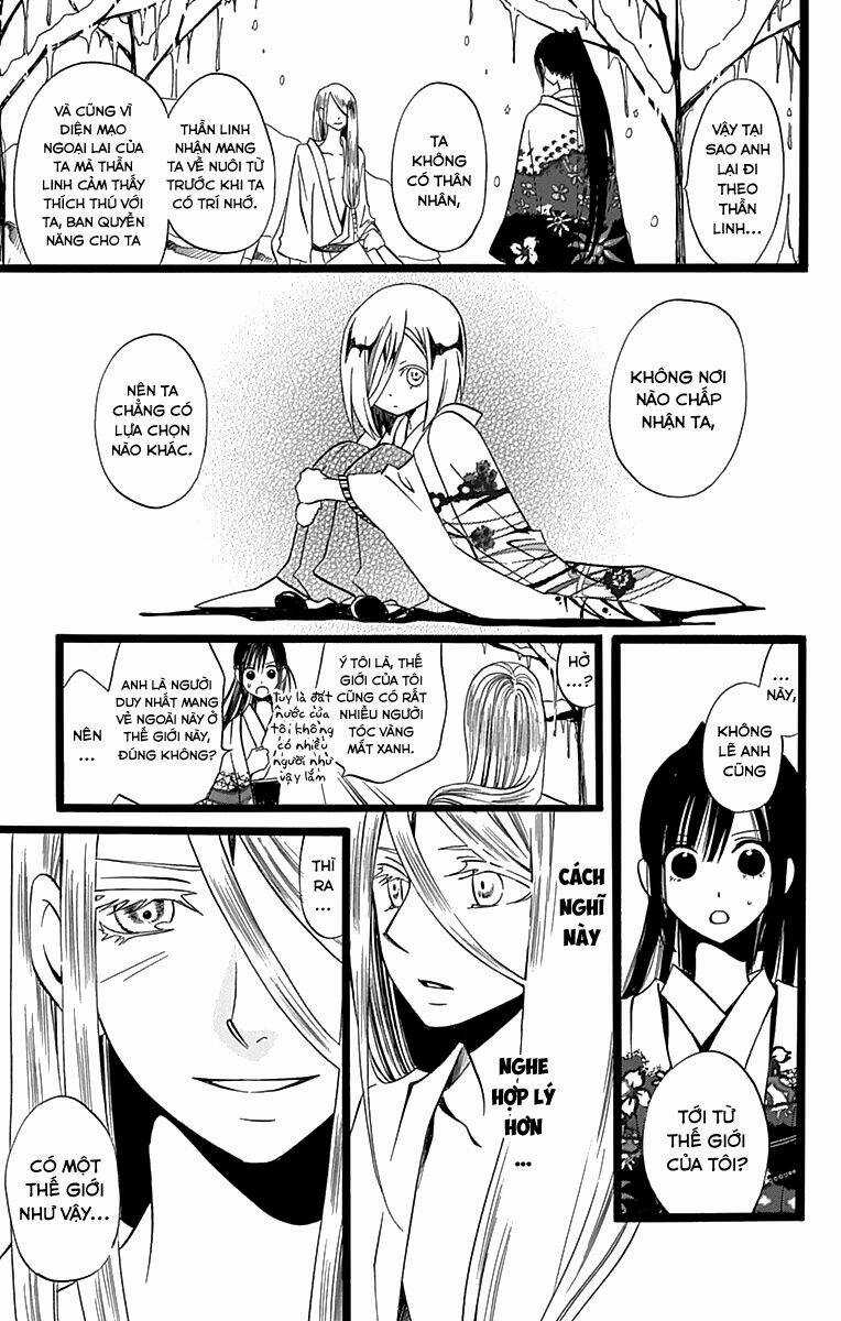 Kenjutsu Komachi Chapter 5 trang 23