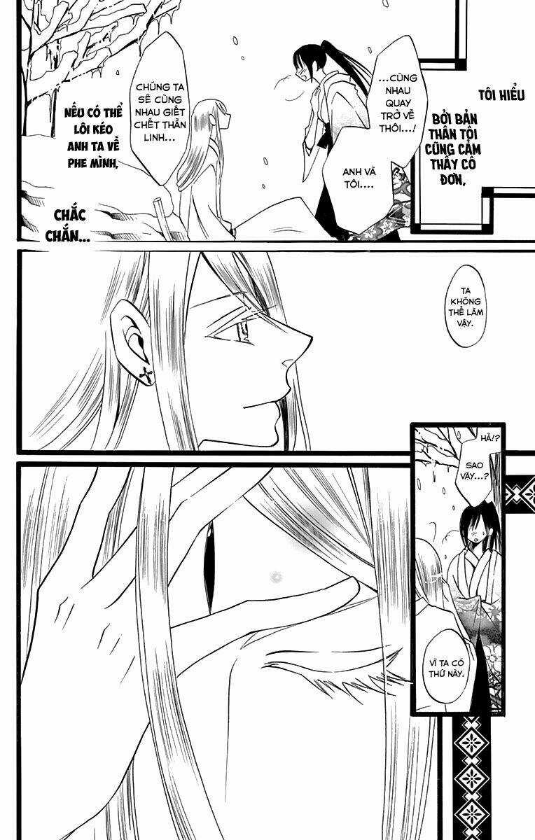 Kenjutsu Komachi Chapter 5 trang 24