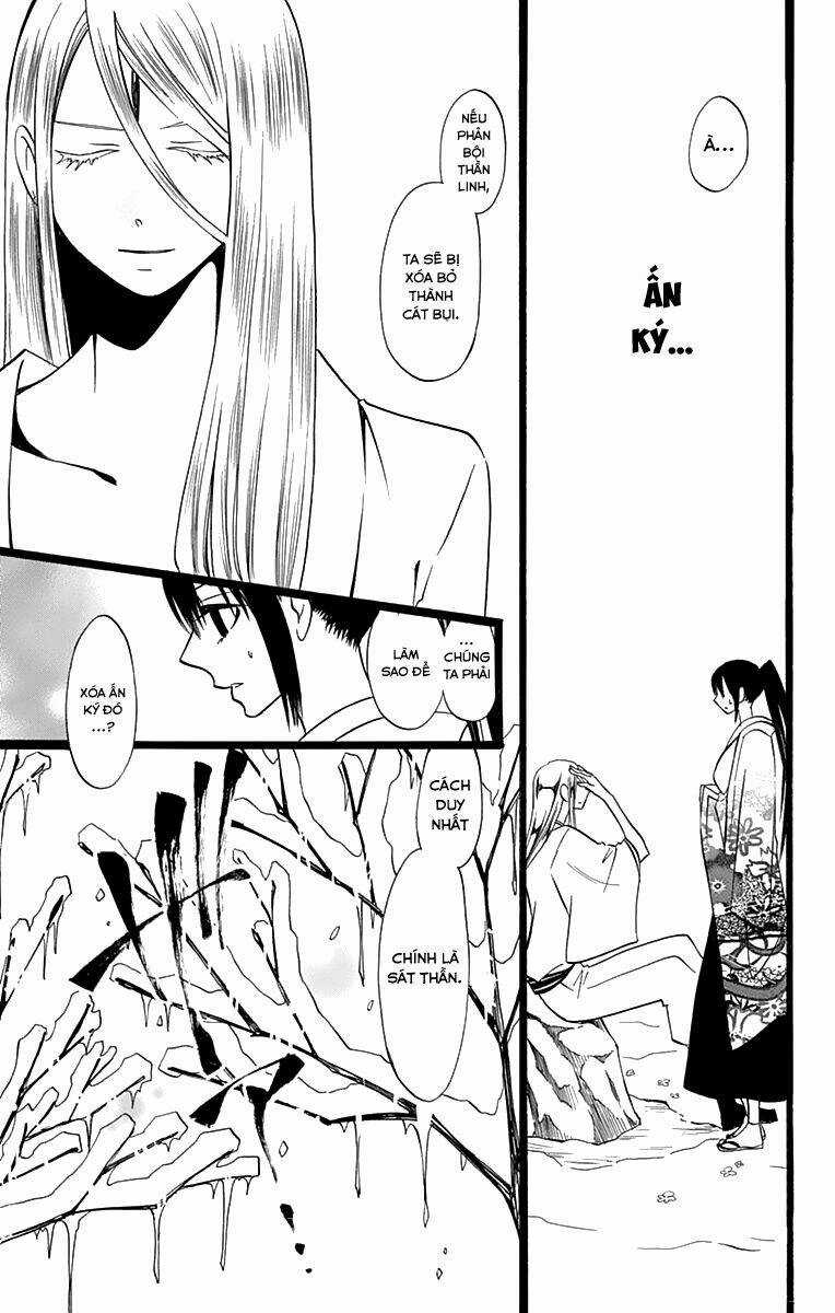 Kenjutsu Komachi Chapter 5 trang 25