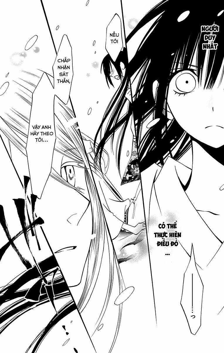 Kenjutsu Komachi Chapter 5 trang 26