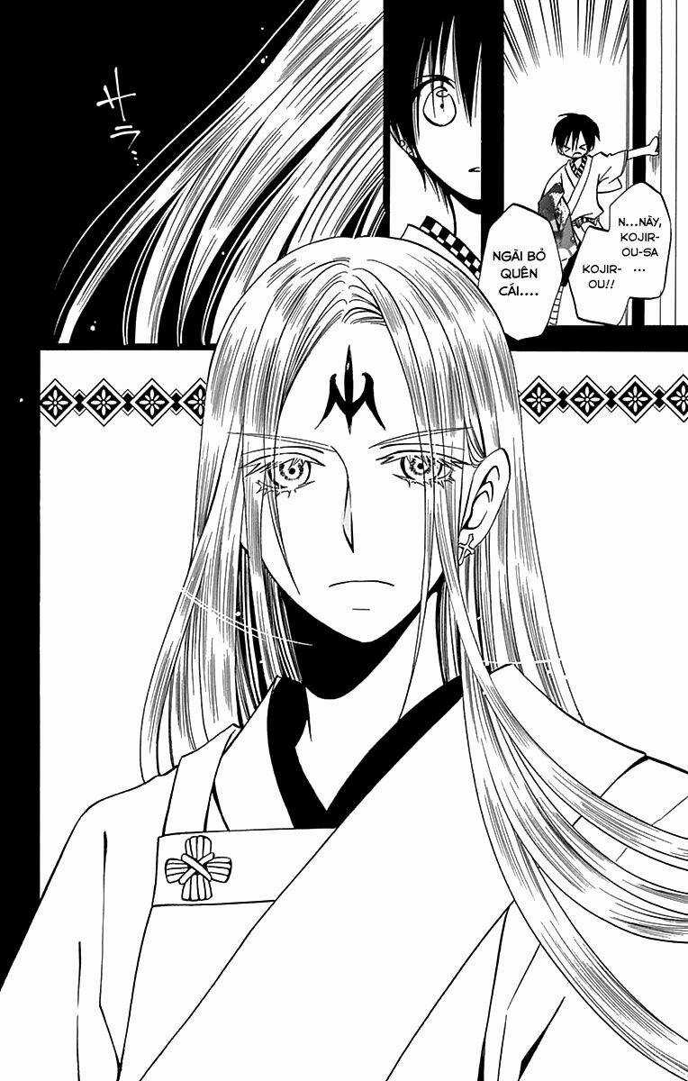 Kenjutsu Komachi Chapter 6 trang 12