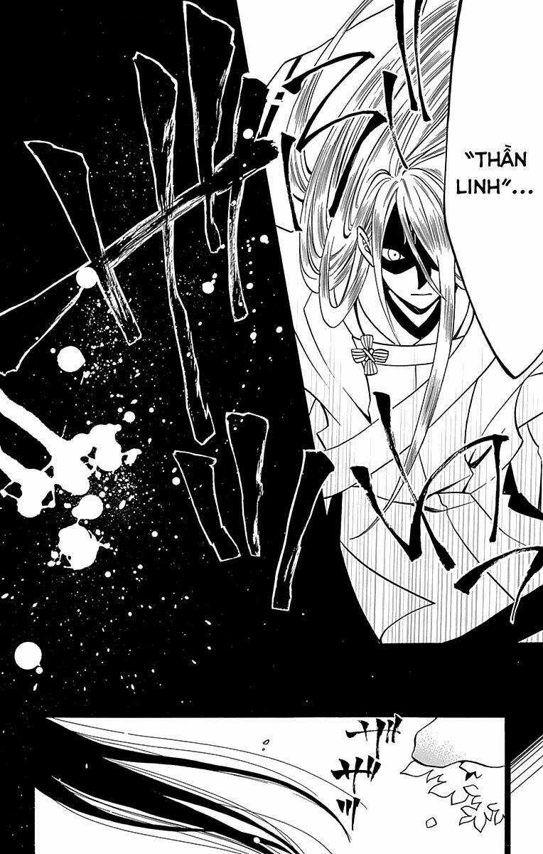 Kenjutsu Komachi Chapter 6 trang 14