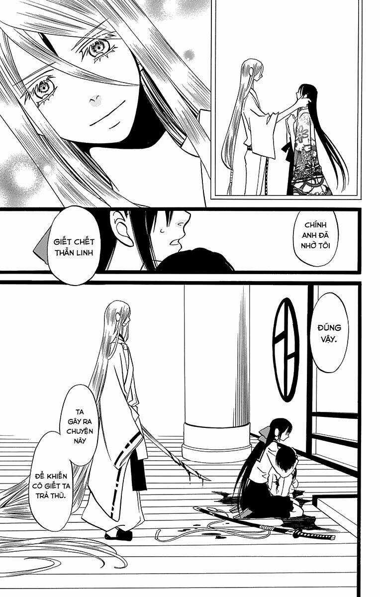 Kenjutsu Komachi Chapter 6 trang 19