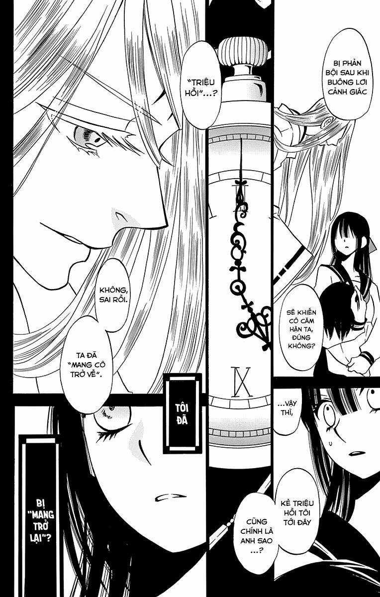 Kenjutsu Komachi Chapter 6 trang 20