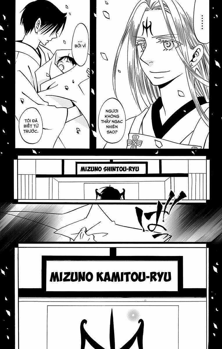 Kenjutsu Komachi Chapter 6 trang 25