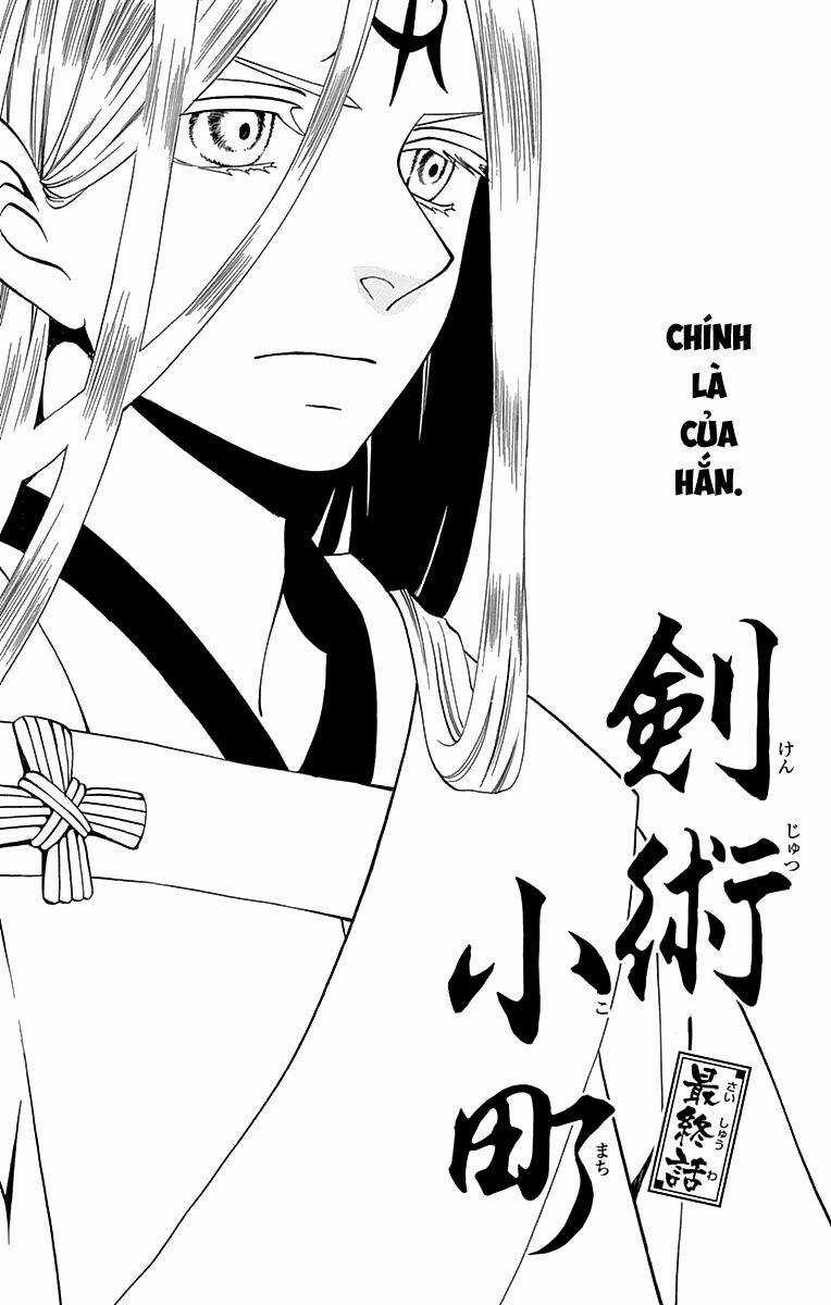Kenjutsu Komachi Chapter 7 trang 2