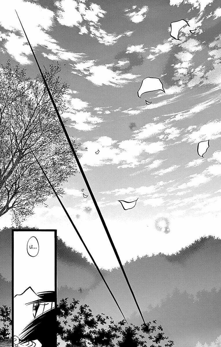 Kenjutsu Komachi Chapter 7 trang 24