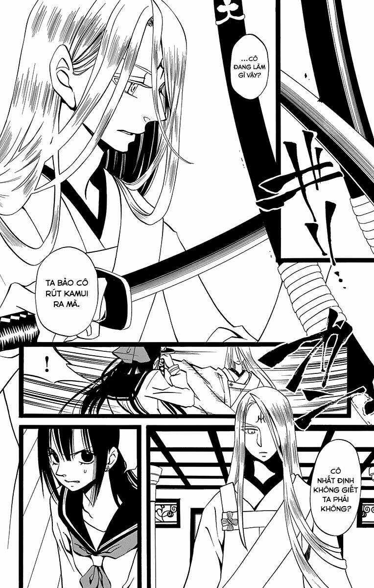 Kenjutsu Komachi Chapter 7 trang 4