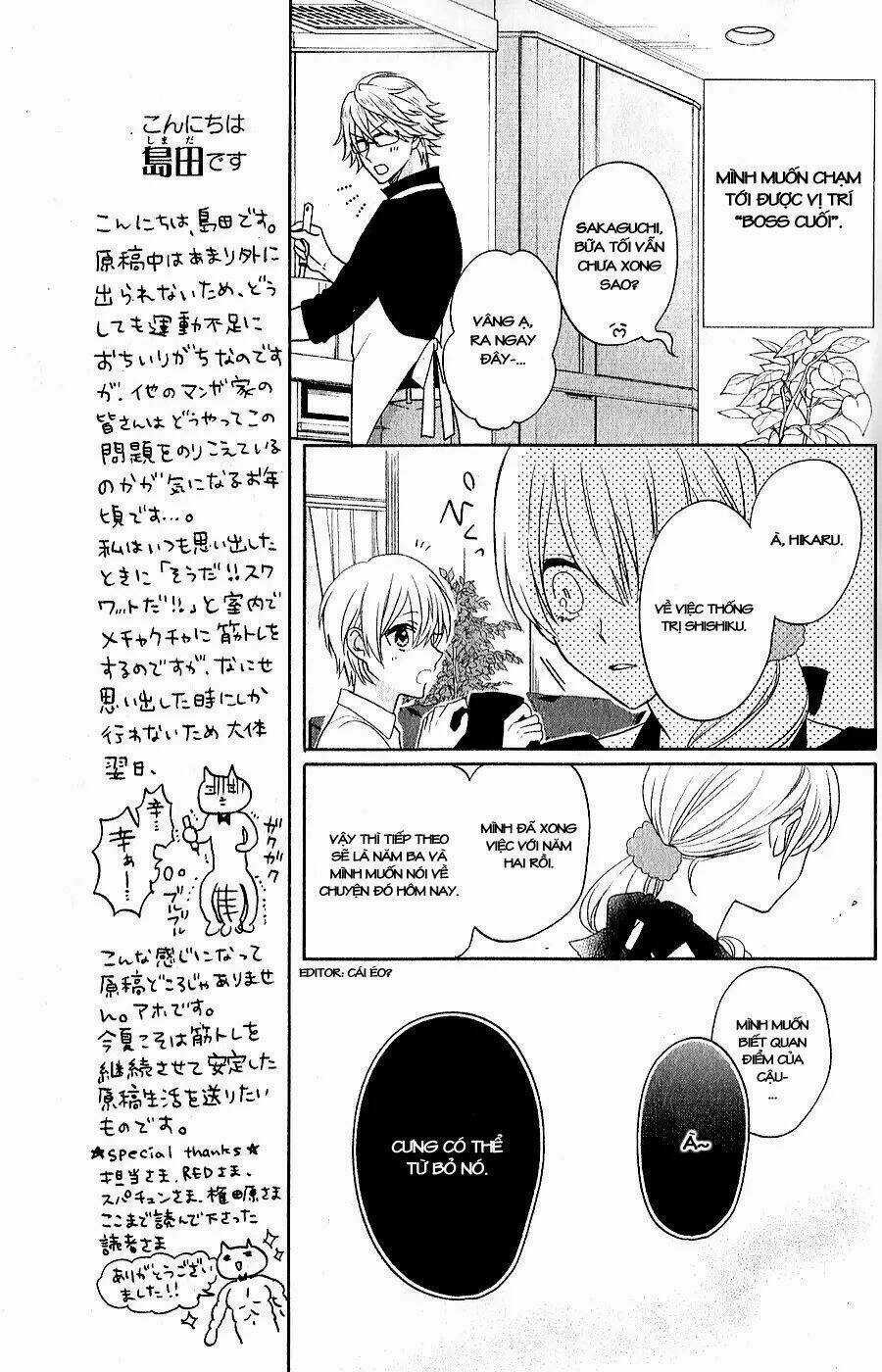 Kenka Banchou Otome - Koi No Battle Royal Chapter 4.1 trang 13