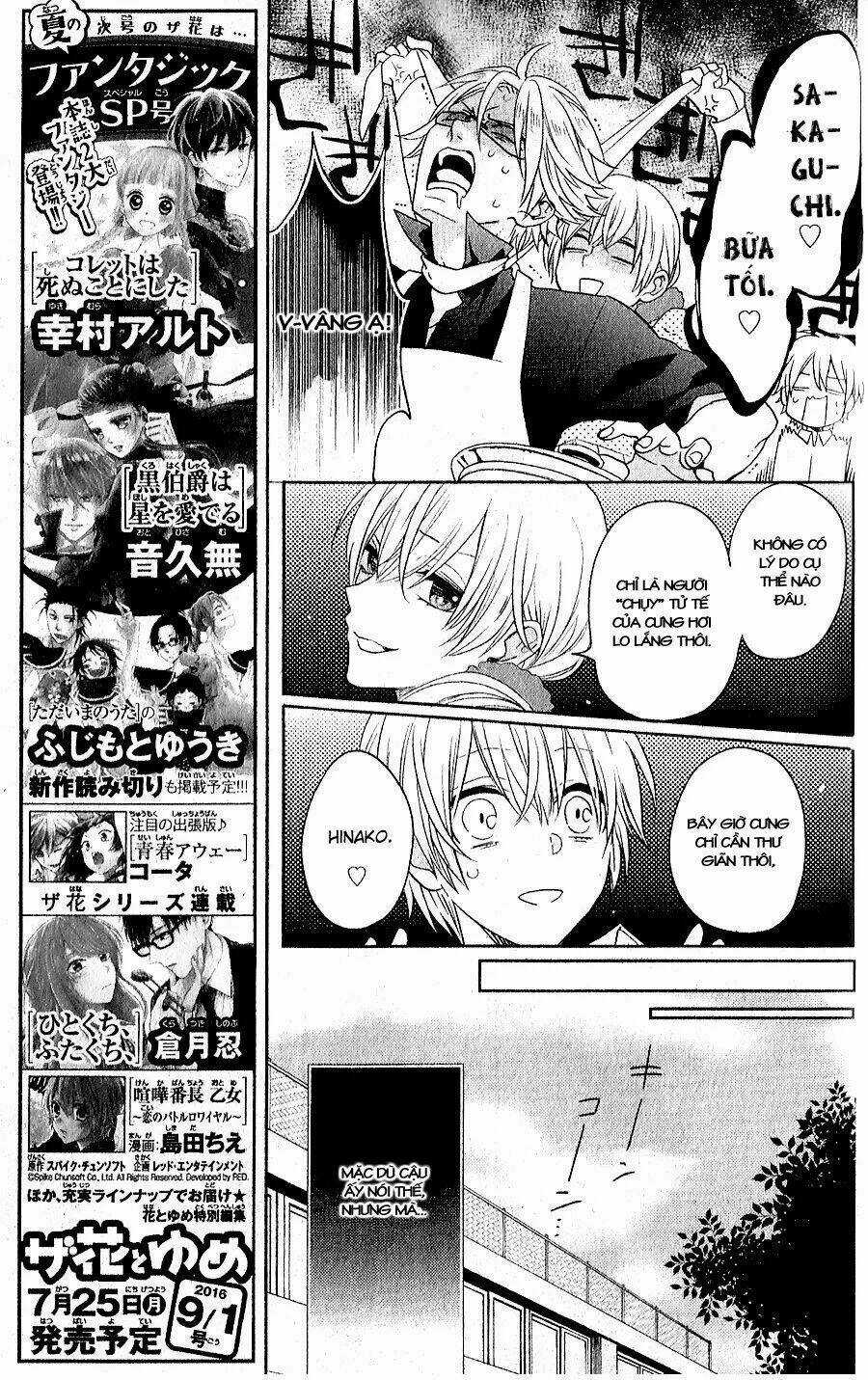 Kenka Banchou Otome - Koi No Battle Royal Chapter 4.1 trang 15