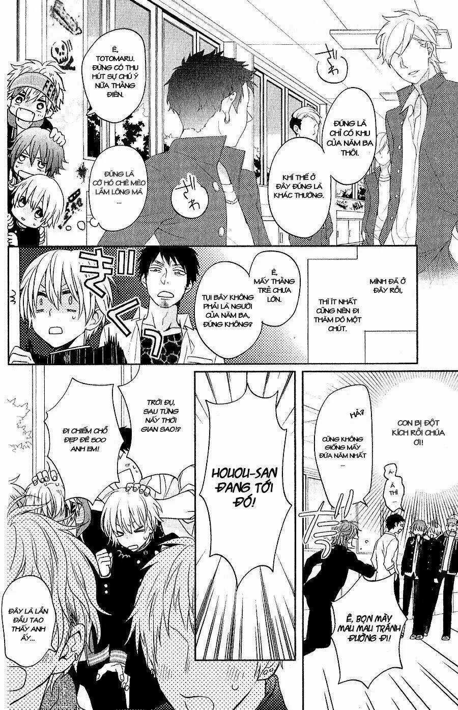 Kenka Banchou Otome - Koi No Battle Royal Chapter 4.1 trang 16