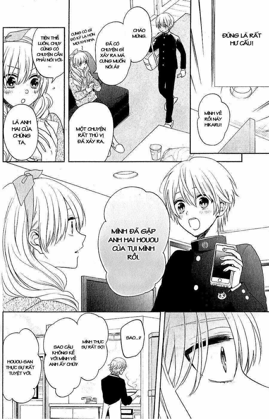Kenka Banchou Otome - Koi No Battle Royal Chapter 4.1 trang 24