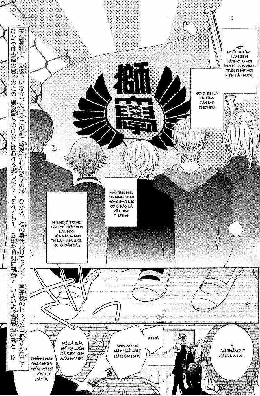 Kenka Banchou Otome - Koi No Battle Royal Chapter 4.1 trang 3
