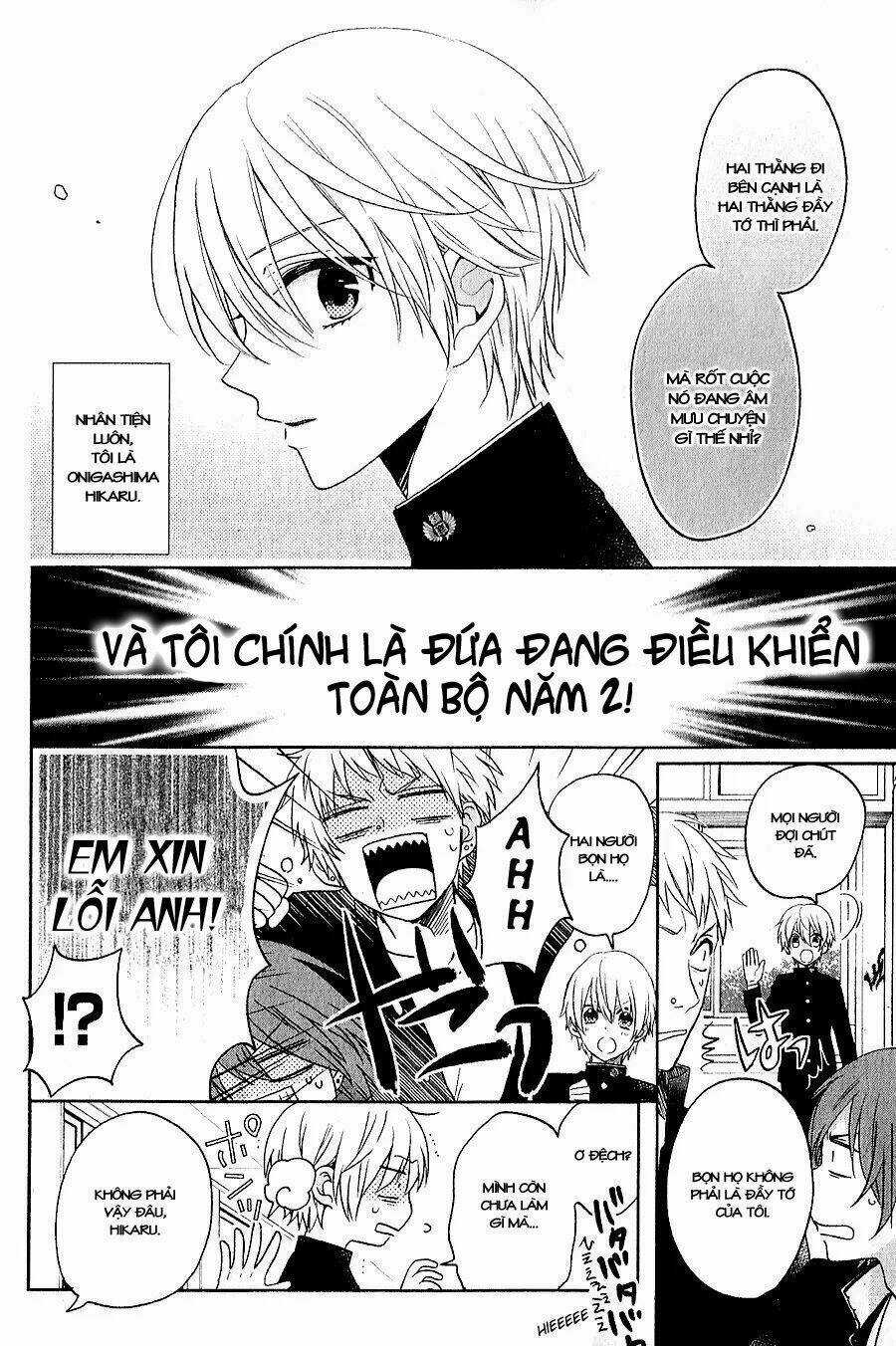 Kenka Banchou Otome - Koi No Battle Royal Chapter 4.1 trang 4