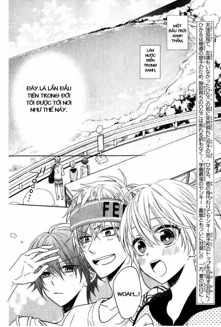 Kenka Banchou Otome - Koi No Battle Royal Chapter 7 trang 4