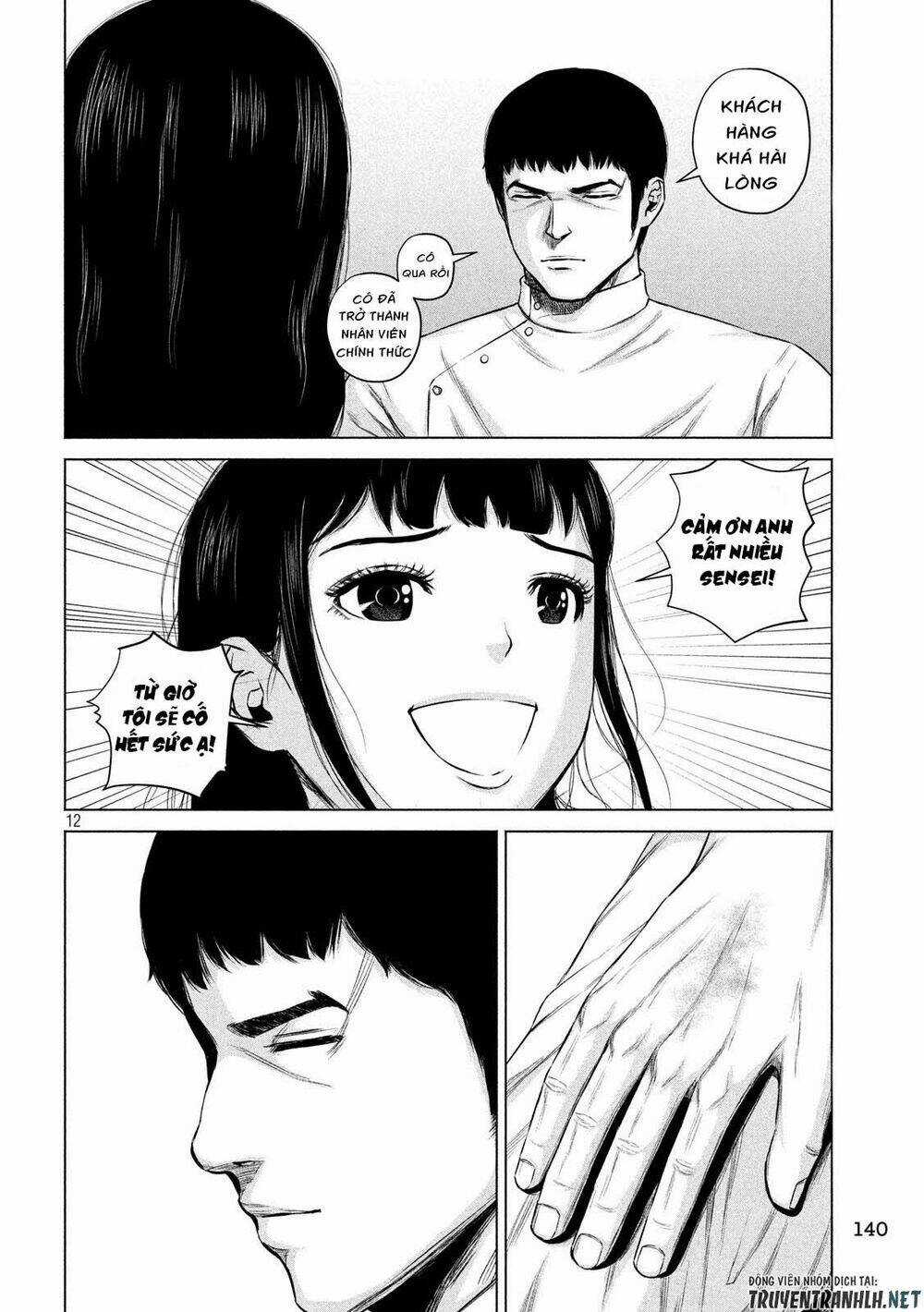 Kenshirou Ni Yoroshiku Chapter 7 trang 11