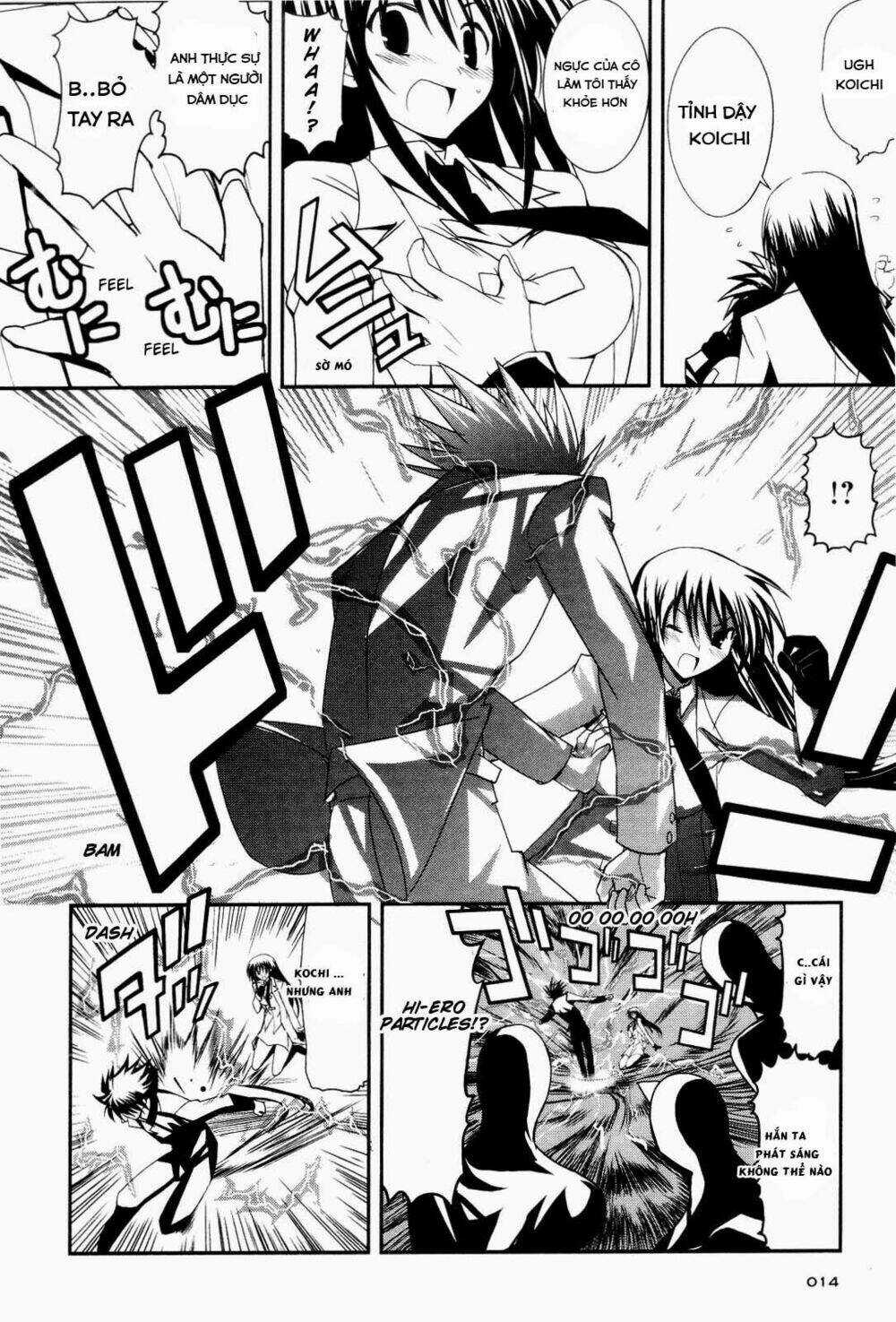 Kenzen Robo Daimidaier Chapter 1 trang 11