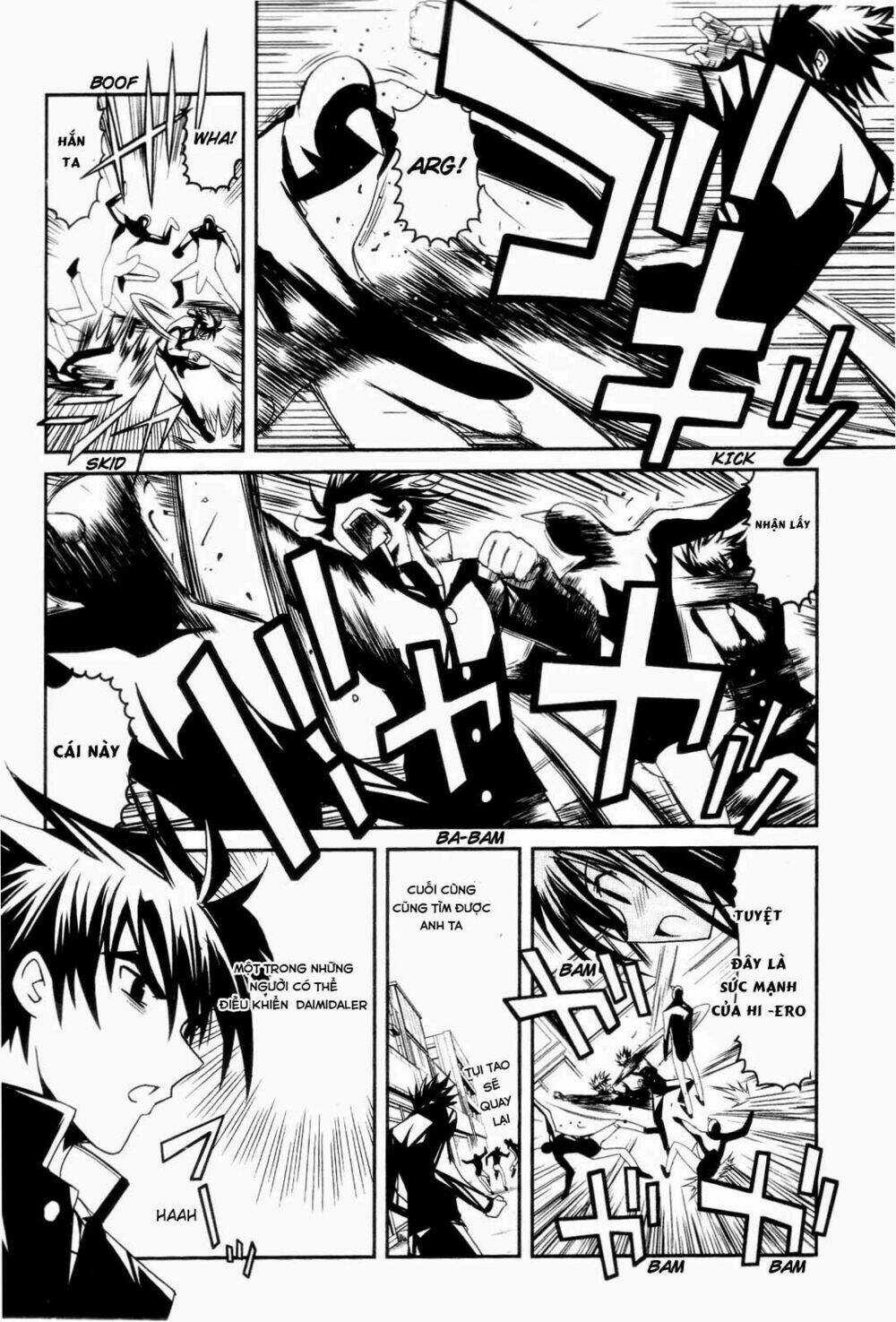 Kenzen Robo Daimidaier Chapter 1 trang 12