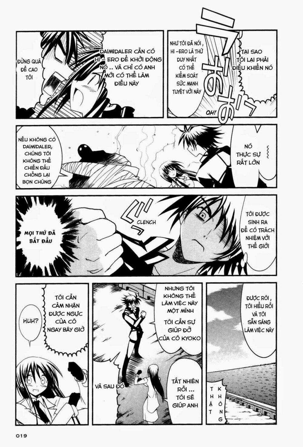 Kenzen Robo Daimidaier Chapter 1 trang 16