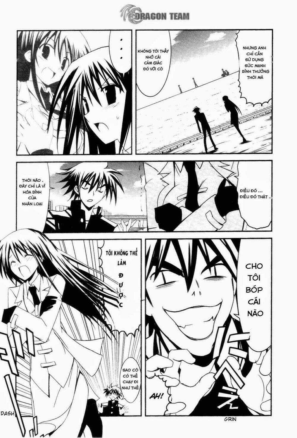Kenzen Robo Daimidaier Chapter 1 trang 18
