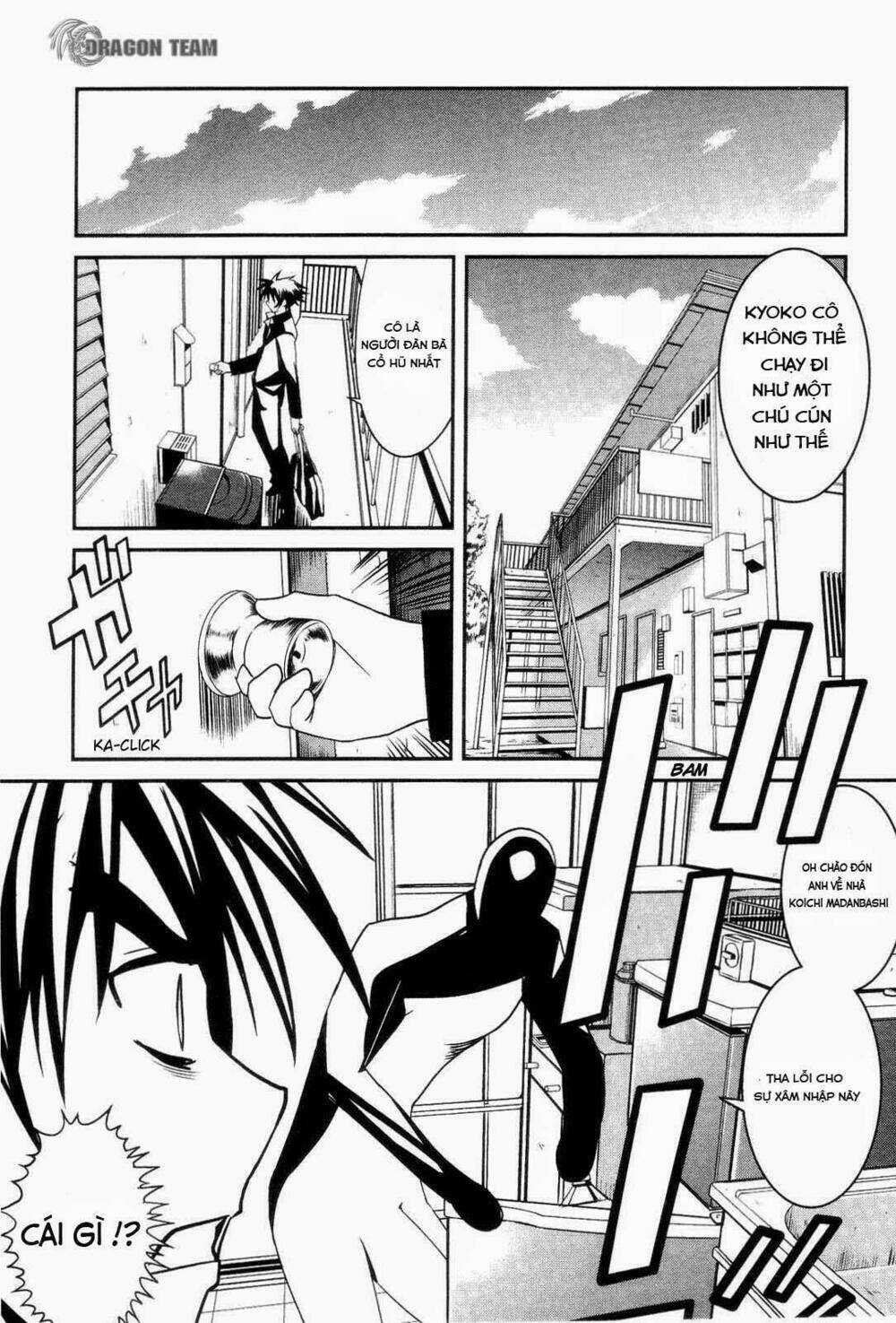 Kenzen Robo Daimidaier Chapter 1 trang 19