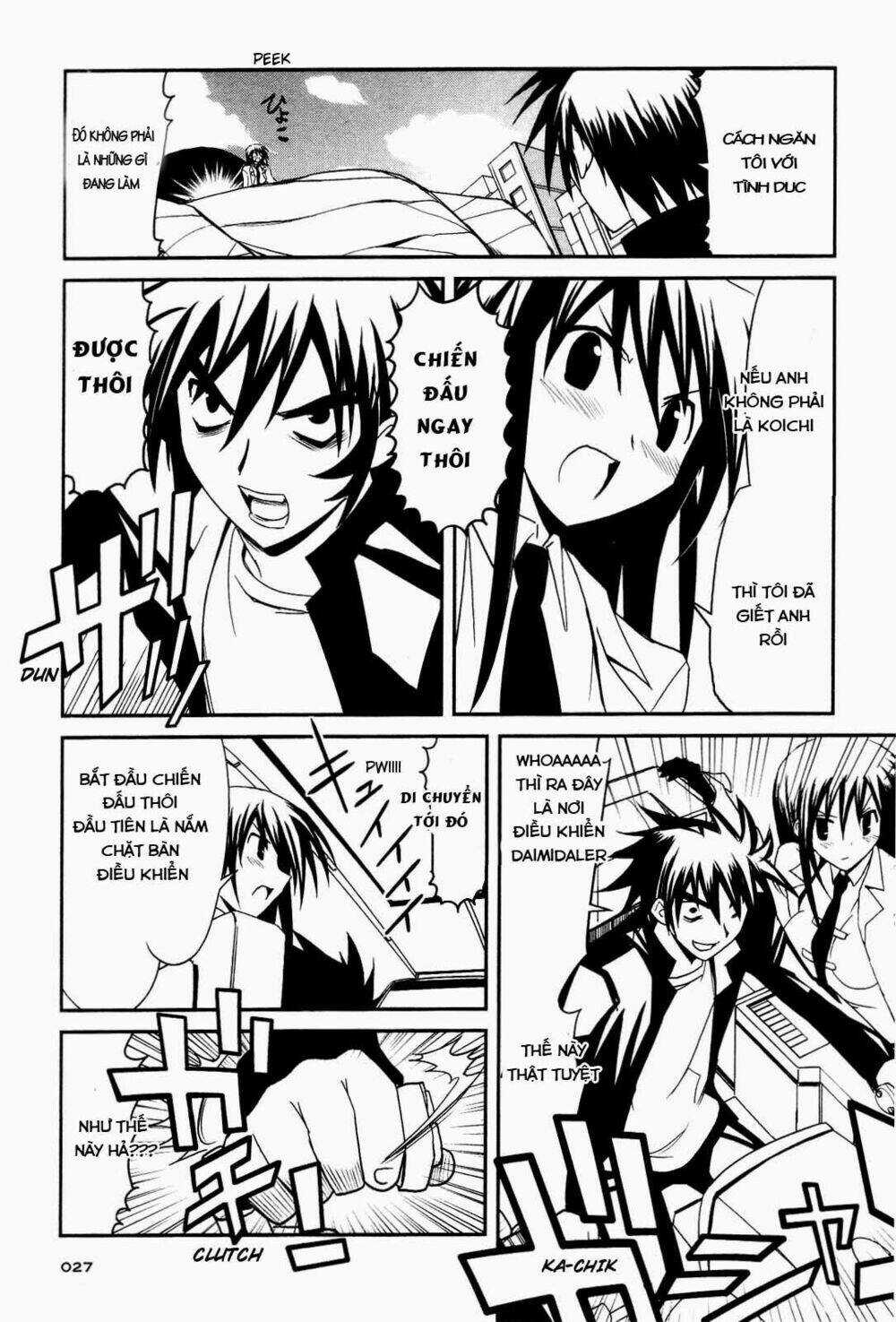 Kenzen Robo Daimidaier Chapter 1 trang 24