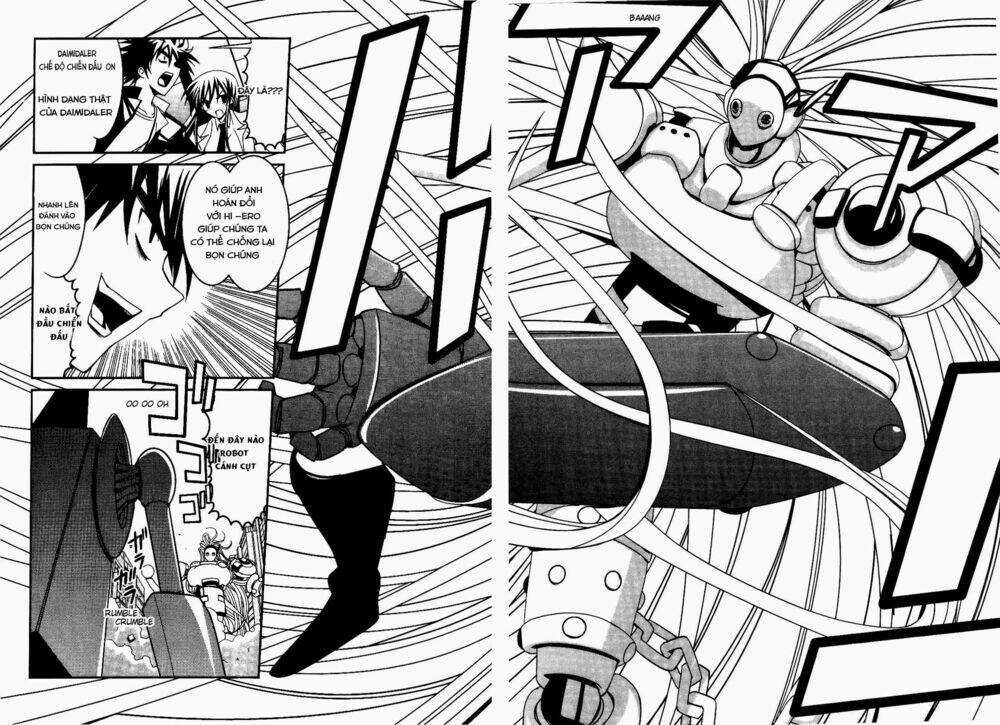 Kenzen Robo Daimidaier Chapter 1 trang 25